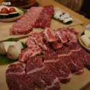 차삼집