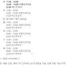 영이네분식 이미지