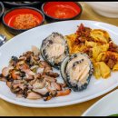 해녀잠수촌 이미지