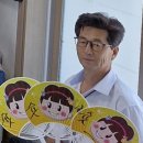 원화경로당 이미지