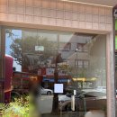 양산동 초밥집 미본초밥 추천! 솔직후기 #내돈내산