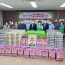 새마을식품 이미지