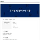 봄봄유치원 이미지