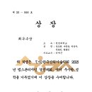 도담산업개발 네이버블로그