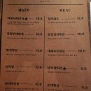 담소 이미지