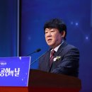 신용협동조합 앞 이미지