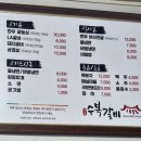 하대동178 이미지