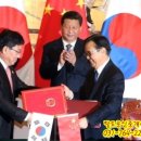 한중공인중개사사무소 이미지