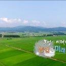 동아애드산업 이미지