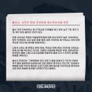 화봉지하차도 이미지