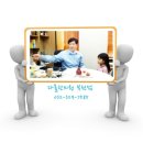 다올한의원 이미지