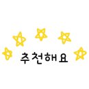 판암동165 이미지