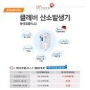 참조은메디케어 이미지
