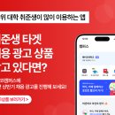 내가 만드는 숏폼(릴스) 영상 이미지