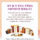 부흥문화사 이미지