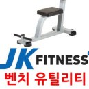 제이케이산업 이미지