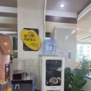 궁돌아구찜 이미지