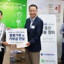 매일모터스 이미지