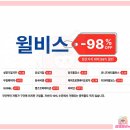 (유)유성홀딩스 이미지