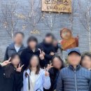 조수목장 이미지