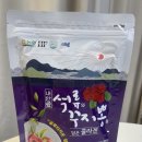 팜앤헬스 | 콜라겐젤리 먹는 콜라겐 헬스앤팜 석류와 꾸지뽕을 담은 콜라겐 젤리스틱 후기