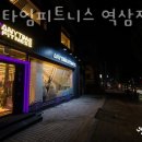 애니타임피트니스 역삼점 이미지