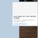 H3 트레이닝 센터 | ‘PT 시작 전, 진짜 내 몸을 아는 시간’김두환 트레이너의 OT (오리엔테이션) 소개