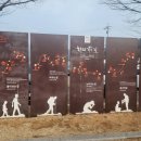 동명호 이미지