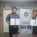 태성축산 이미지