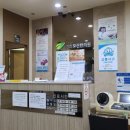 경희도선한의원 이미지