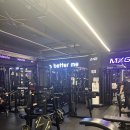 엠엑스 | 헬린이 강력 추천! 청주 봉명동 프리미엄 헬스장 엠엑스짐 추천후기