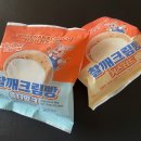 GS25청학본점 이미지