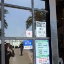 1950스테이 | 당진 오션뷰 카페 추천｜로드1950 당진대형카페·미국감성 서해 바다뷰 후기