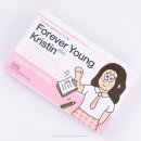 뮤즈영(Muse Young) 네이버블로그