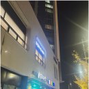 에스떼라인 | 남성케어 제대로된 샵! 하남 유정화에스떼라 방문후기