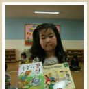 두란노작은도서관 이미지