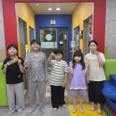 아이사랑 일무관 네이버블로그