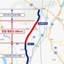 장성물류 헤럴드경제