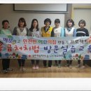 스탠포드 어린이집 이미지