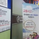 경희예건한의원 이미지