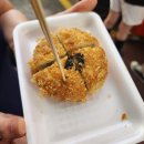 삼양닭집 이미지