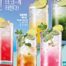 이디야커피은평