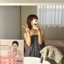 반했나봄 - 구리시 도림문구 | [부산] 대연동 가성비 피부관리 에스테틱 반했나봄 후기