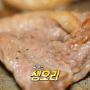 구로-구로-구로-1564 이미지