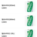 제원각