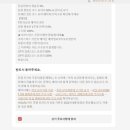 히토사라