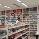 퍼스널케어약국 이미지