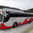 동성주유소 화장실 이미지