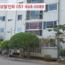 황령대로 319번길 이미지