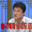 이병석태권도아카데미 이미지